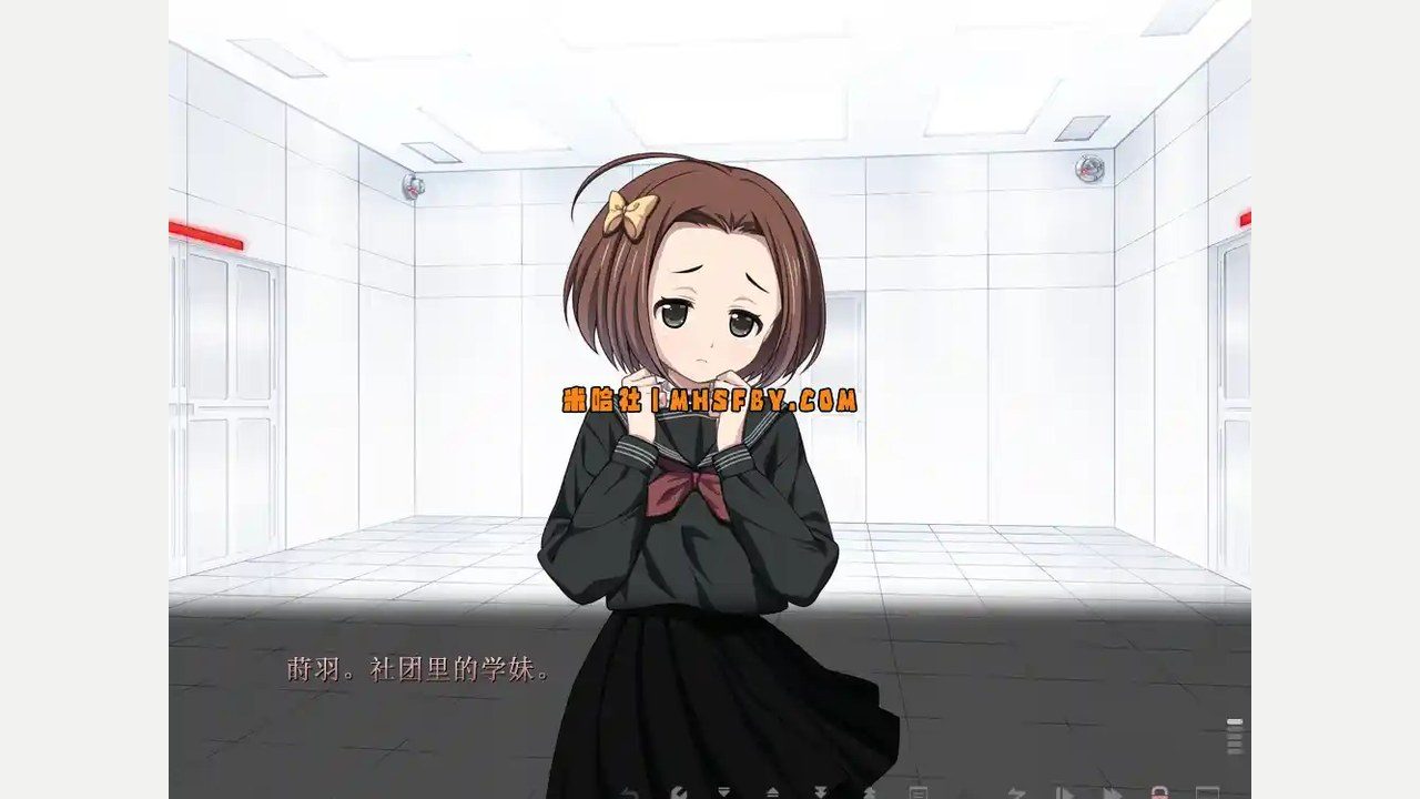 乐园之扉 故事片段 画面 6