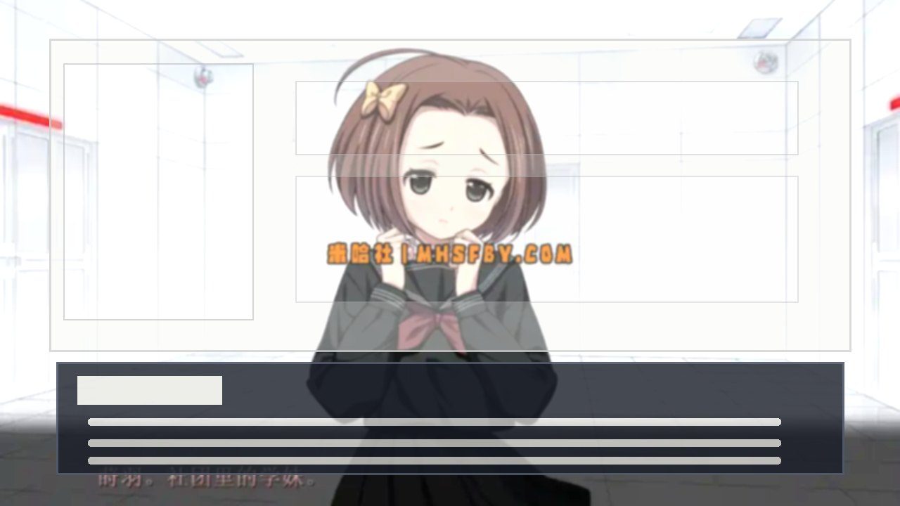 乐园之扉 攻略要点 演示图 2