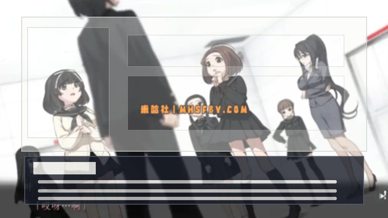 乐园之扉 资源内容 专题图 4