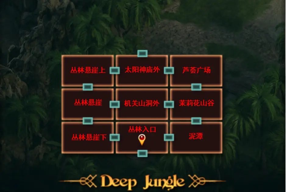 纳迪亚之宝 章节事件 玩法截图 4
