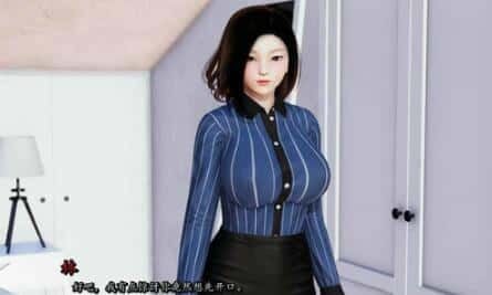我真正的愿望 操作界面 页面配图 8