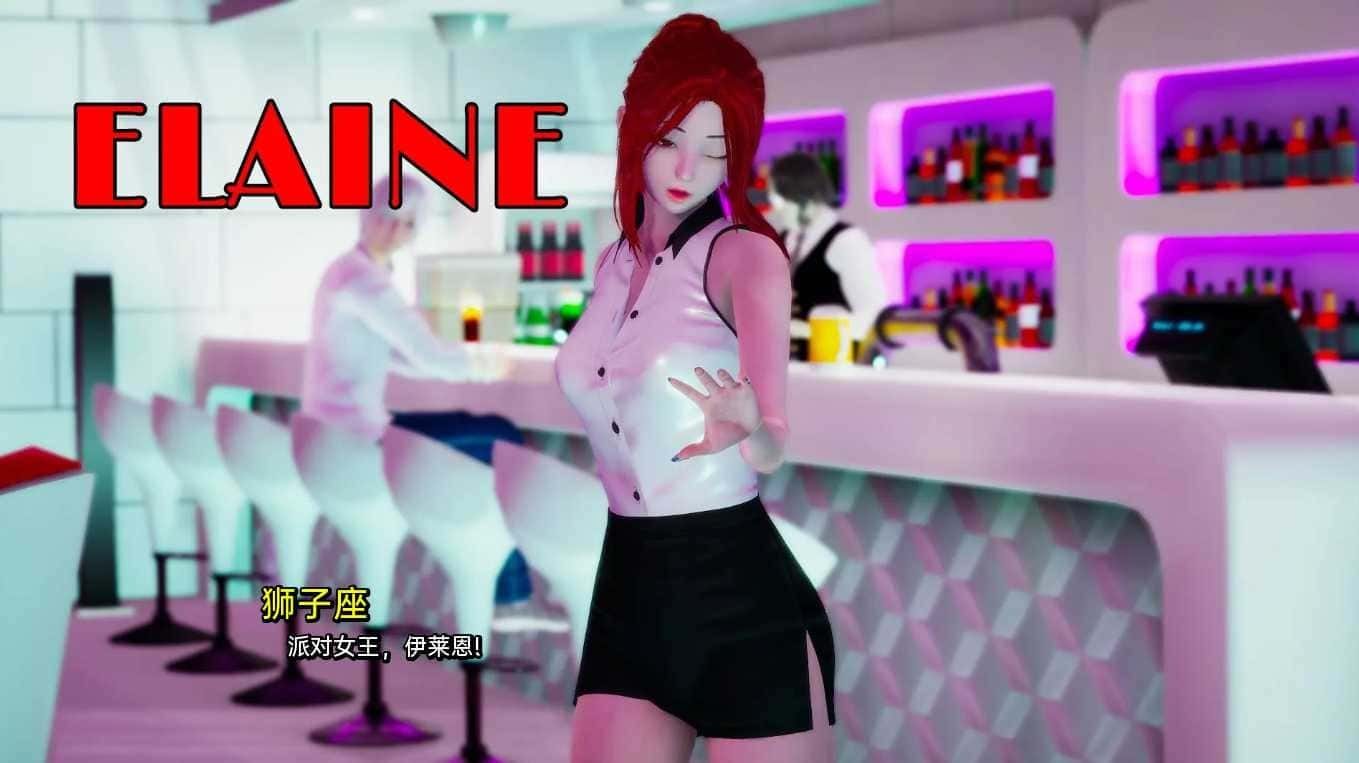 我真正的愿望 安卓版 预览图 4