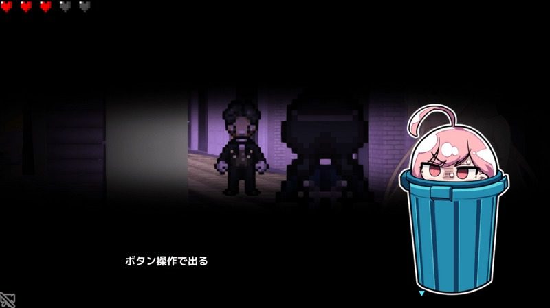 全果徘徊的女子大学生 实机画面 玩法截图 7