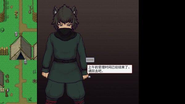 帝国入境所 中文界面 画面 6