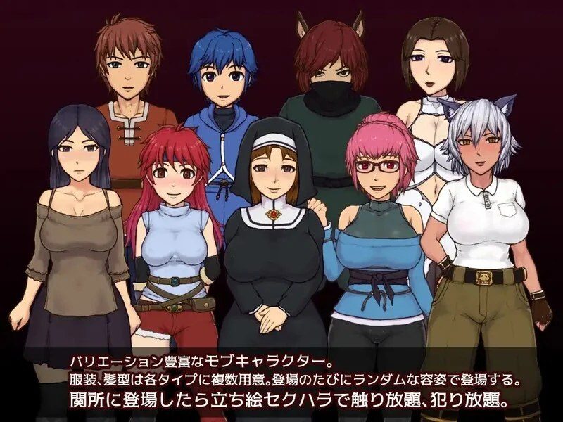 帝国入境所 支线内容 实机截图 7