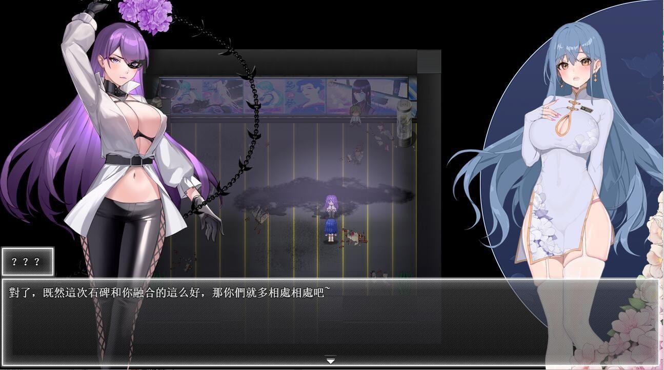 夜幕之花_Night Bloom 任务推进 场景图 6