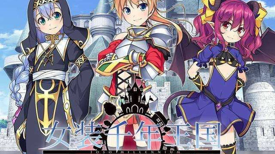 女装山脉R18官方汉化合集 系列作品 专题图 5
