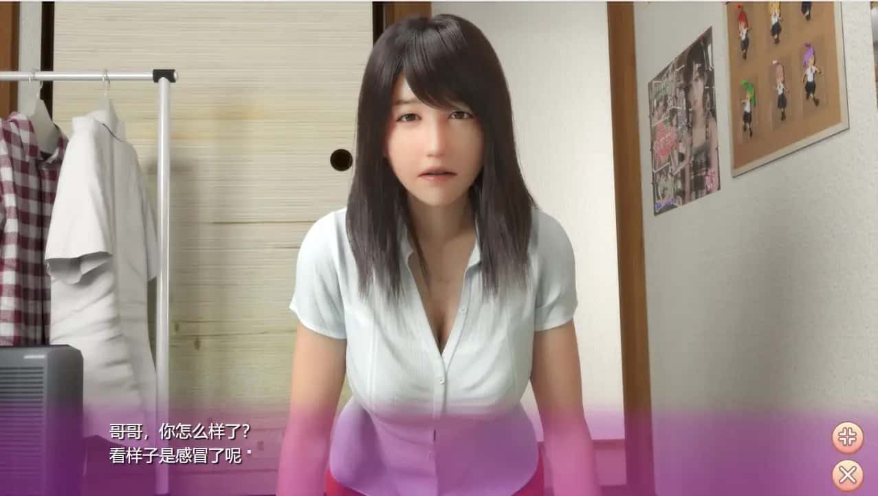 死宅与天使和奇怪的家 故事片段 画面 1