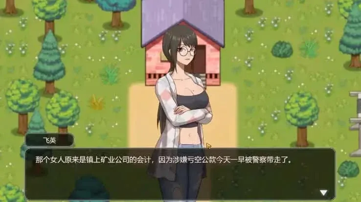 乡村狂想曲 乡村狂想曲游戏攻略全流程 封面图