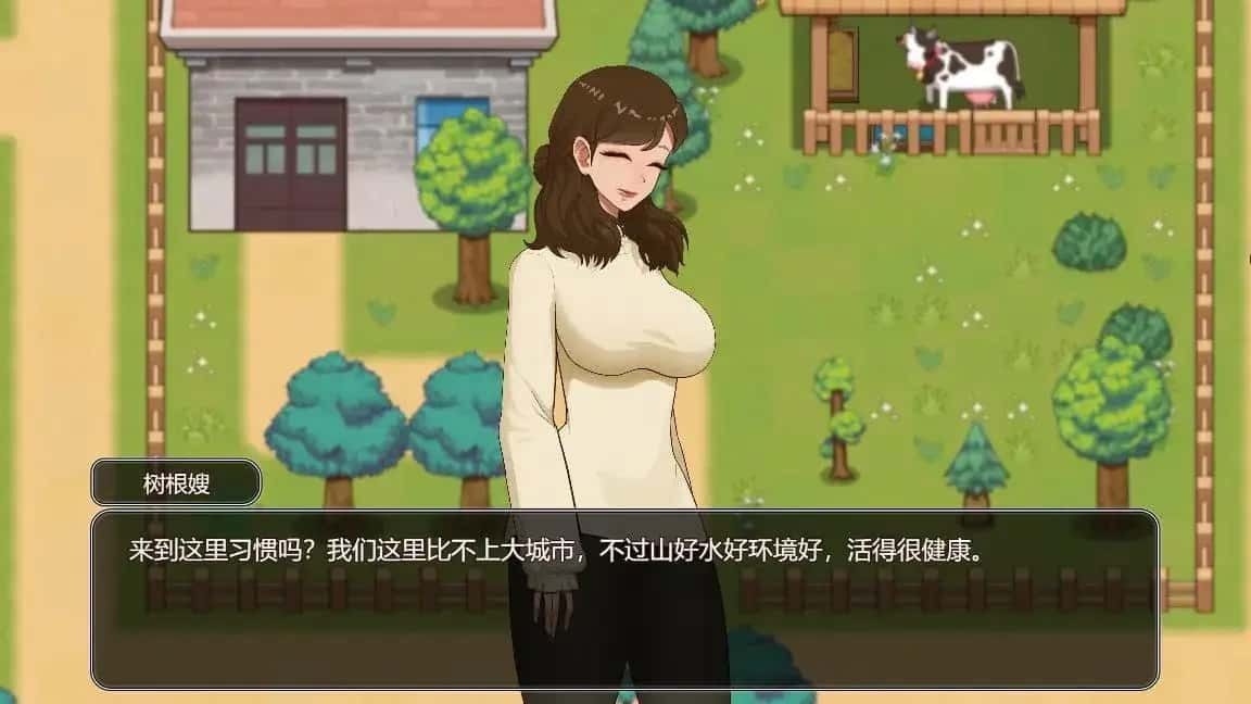 乡村狂想曲 中文界面 内容截图 2