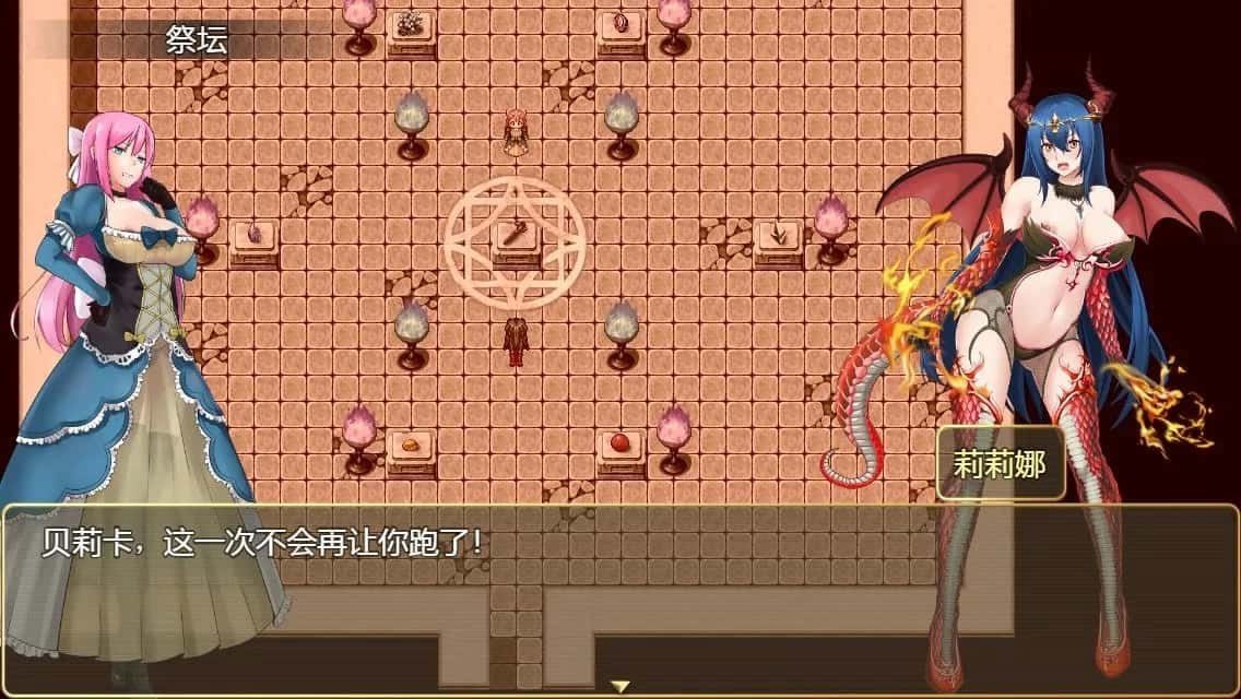诅咒铠甲2：灵魔女传奇 版本内容 预览图 4