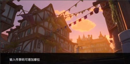 可莉的恶作剧 地图探索 画面 4