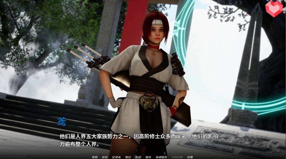 跨领域 0.4亚洲SLG 资源内容 资料图 1
