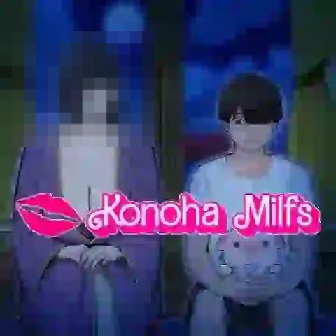 木叶熟女 任务推进 页面配图 4