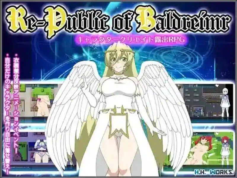 巴尔德海姆共和国RePublicofBaldrheimr 玩法展示 演示图 7