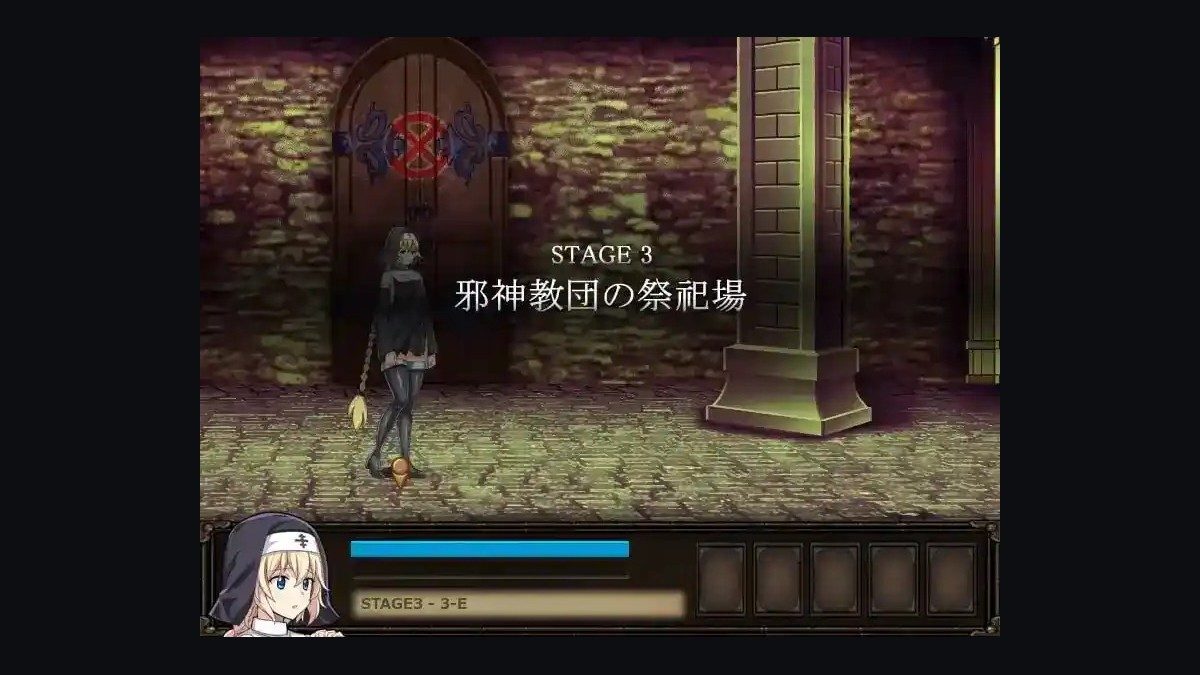 克丽丝的梦魇 实机画面 展示图