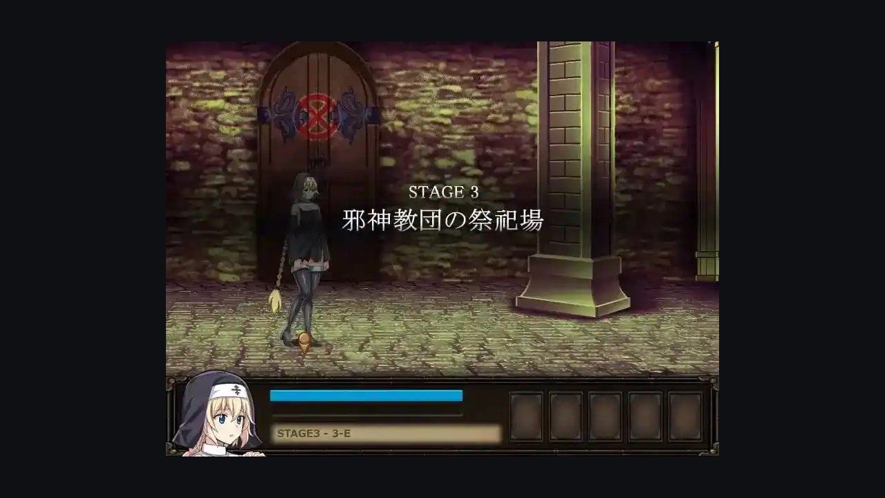 克丽丝的梦魇 实机画面 实机截图 7